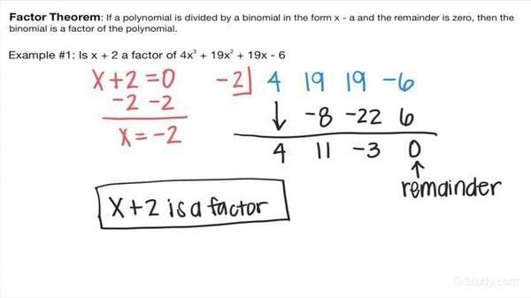 answer Image
