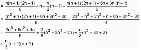 Progressions, Sequences & Series Questions for CAT with Answers PDF