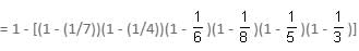 Daily Practice Questions Questions for CAT with Answers PDF