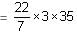 Mensuration Questions for CAT with Answers PDF