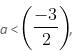 Inequalities Questions for CAT with Answers PDF