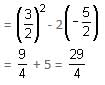 Daily Practice Questions Questions for CAT with Answers PDF