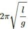 HC Verma Questions and Solutions: Chapter 12: Simple Harmonics Motion- 1 | HC Verma Solutions - JEE