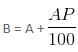 Percentages Questions for CAT with Answers PDF