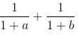 Daily Practice Questions Questions for CAT with Answers PDF
