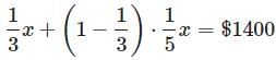 Quantitative Practice Questions - 4 | Mock Test Series for GMAT Classic Edition