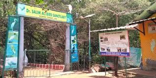 Goa: Wild life and Ecotourism | Goa State PSC (GPSC) Preparation - GPSC (Goa)