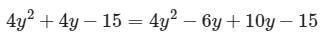 Quantitative Practice Questions - 4 | Mock Test Series for GMAT Classic Edition