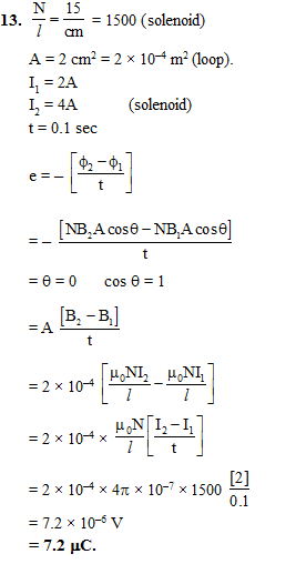 Subjective Assignment with Solution : EMI - Class 12 PDF Download