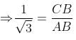 Geometry Questions for CAT with Answers PDF