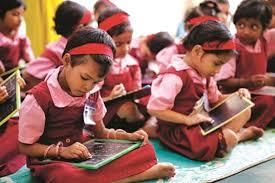 Education Infrastructure and Education Policy of Rajasthan | RPSC Preparation: All subjects - RPSC RAS (Rajasthan)