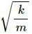 HC Verma Questions and Solutions: Chapter 12: Simple Harmonics Motion- 1 | HC Verma Solutions - JEE