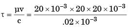 GATE Past Year Questions: Bearings | Design of Machine Elements - Mechanical Engineering