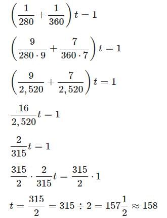 Quantitative Practice Questions - 4 | Mock Test Series for GMAT Classic Edition