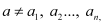 Limits and Derivatives, Class 11, Maths NCERT Solutions - Government Jobs