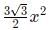 Quant For CAT 2021 (Slot - 1)
