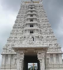 Sree Kottasathemma Goddess, Nidadavolu Zone