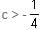Inequalities Questions for CAT with Answers PDF