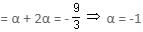 Daily Practice Questions Questions for CAT with Answers PDF