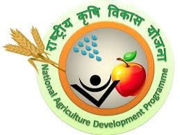 Rajasthan - Horticulture | RPSC Preparation: All subjects - RPSC RAS (Rajasthan)