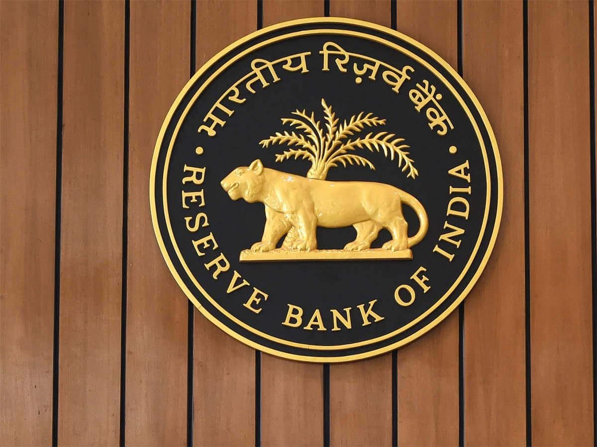 Reserve Bank of India (RBI) Act, 1934 | IBPS PO Prelims & Mains Preparation - Bank Exams