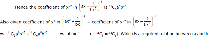 Binomial Theorem, Chapter Notes, Class 11, Mathematics