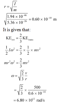 System Of particles And Rotational Motion, NCERT Solutions, Class 11, Physics