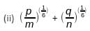 Daily Practice Questions Questions for CAT with Answers PDF