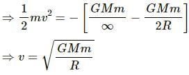 HC Verma Questions and Solutions: Chapter 11: Gravitation- 1 | HC Verma Solutions - JEE
