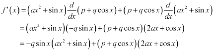Limits and Derivatives, Class 11, Maths NCERT Solutions - Government Jobs