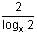 Daily Practice Questions Questions for CAT with Answers PDF