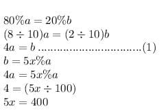 Section: English Comprehension
