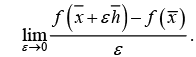 Variation of a functional - Calculus of Variations, CSIR-NET Mathematical Sciences | Mathematics for IIT JAM, GATE, CSIR NET, UGC NET