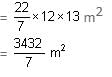 Mensuration Questions for CAT with Answers PDF