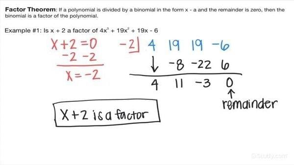 answer Image