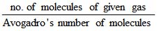 States of Matter, Chapter Notes, Class 11, Chemistry (IIT-JEE & AIPMT)