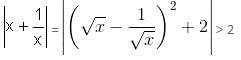 Daily Practice Questions Questions for CAT with Answers PDF