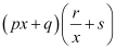 Limits and Derivatives, Class 11, Maths NCERT Solutions - Government Jobs