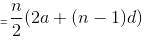 Progressions, Sequences & Series Questions for CAT with Answers PDF