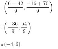 Coordinate Geometry Questions for CAT with Answers PDF