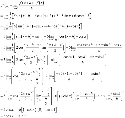 Limits and Derivatives, Class 11, Maths NCERT Solutions - Government Jobs