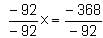 Daily Practice Questions Questions for CAT with Answers PDF
