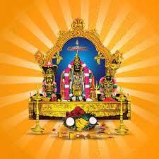 Sri Sri Veera Venkata Satya Narayana Swamy Vari Devasthanam