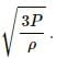 HC Verma Questions and Solutions: Chapter 24: Kinetic Theory of Gases- 1 | HC Verma Solutions - JEE