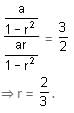Progressions, Sequences & Series Questions for CAT with Answers PDF