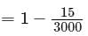 Quantitative Practice Questions - 3 | GMAT Mock Test Series 2025
