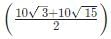 Quant For CAT 2021 (Slot - 3)