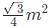 Quant For CAT 2020 (Slot - 2)