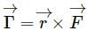 HC Verma Questions and Solutions: Chapter 10: Rotational Mechanics- 1 | HC Verma Solutions - JEE