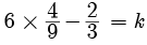 Class 10 Maths Chapter 4 Assertion and Reason Questions - Quadratic Equations